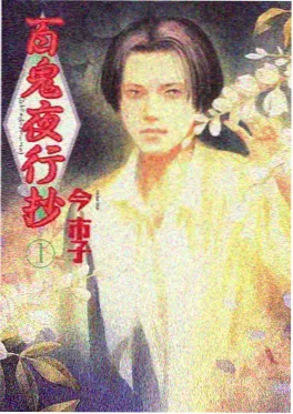 韩式画面三件套示意图