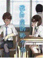 短剧美容院夜班日记剧照