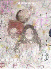素颜镜头特辑剧照
